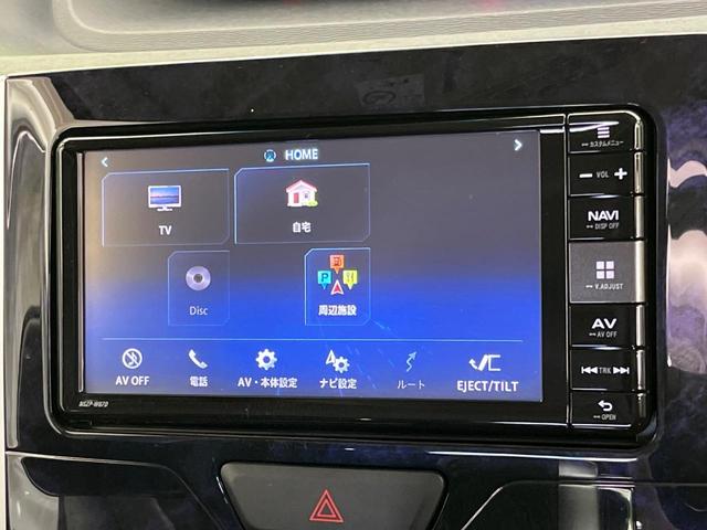 タント カスタムＲＳ　トップエディションＳＡＩＩＩ　ターボ　純正ナビ　両側電動　バックカメラ　衝突被害軽減システム　禁煙車　ハーフレザー　シートヒーター　スマートキー　ＬＥＤヘッド　ＥＴＣ　純正１５インチアルミ　Ｂｌｕｅｔｏｏｔｈ（38枚目）