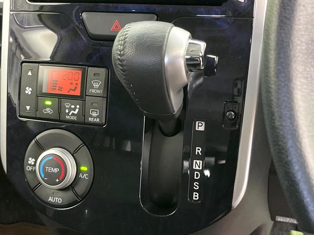 タント カスタムＲＳ　トップエディションＳＡＩＩＩ　ターボ　純正ナビ　両側電動　バックカメラ　衝突被害軽減システム　禁煙車　ハーフレザー　シートヒーター　スマートキー　ＬＥＤヘッド　ＥＴＣ　純正１５インチアルミ　Ｂｌｕｅｔｏｏｔｈ（46枚目）