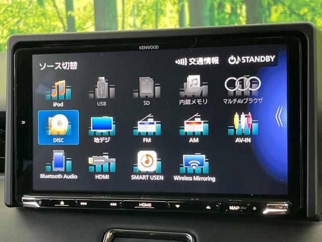 ヴェゼル ｅ：ＨＥＶ　Ｚ　９インチＳＤナビ　バックカメラ　禁煙車　ホンダセンシング　アダプティブクルーズ　ハンズフリーパワーバックドア　ＥＴＣ　前席シートヒーター　ハーフレザーシート　ＬＥＤヘッド　ブラインドスポットモニター（37枚目）