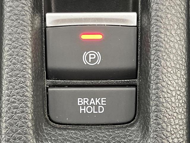 ヴェゼル ｅ：ＨＥＶ　Ｚ　９インチＳＤナビ　バックカメラ　禁煙車　ホンダセンシング　アダプティブクルーズ　ハンズフリーパワーバックドア　ＥＴＣ　前席シートヒーター　ハーフレザーシート　ＬＥＤヘッド　ブラインドスポットモニター（69枚目）