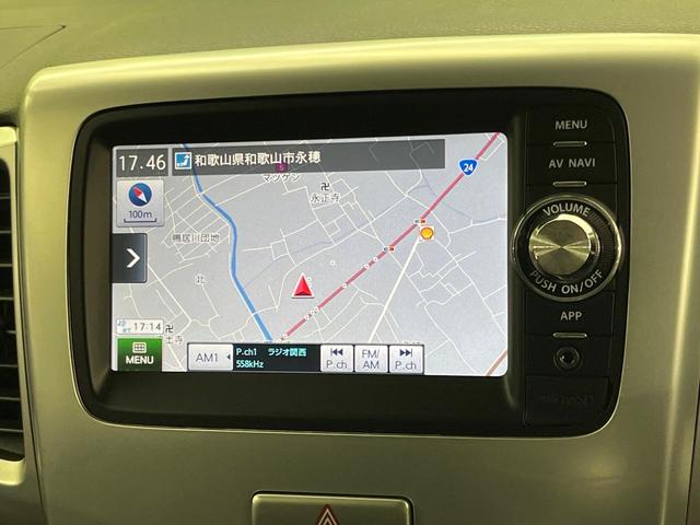 スペーシア Ｘリミテッド　純正ナビ　両側電動ドア　バックカメラ　衝突被害軽減システム　禁煙車　シートヒーター　前後ドラレコ　スマートキー　ＨＩＤヘッド　ＥＴＣ　純正１４インチアルミ　オートエアコン（36枚目）