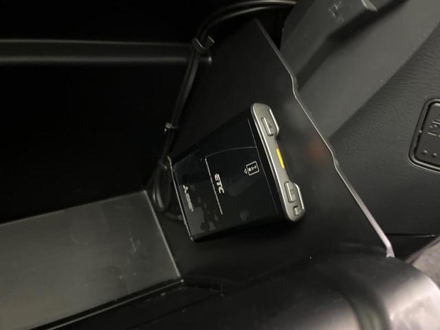 スペーシア Ｘリミテッド　純正ナビ　両側電動ドア　バックカメラ　衝突被害軽減システム　禁煙車　シートヒーター　前後ドラレコ　スマートキー　ＨＩＤヘッド　ＥＴＣ　純正１４インチアルミ　オートエアコン（38枚目）