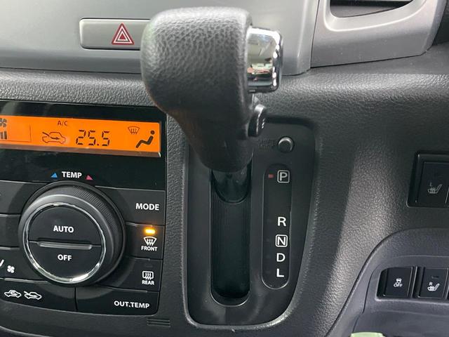 スペーシア Ｘリミテッド　純正ナビ　両側電動ドア　バックカメラ　衝突被害軽減システム　禁煙車　シートヒーター　前後ドラレコ　スマートキー　ＨＩＤヘッド　ＥＴＣ　純正１４インチアルミ　オートエアコン（44枚目）