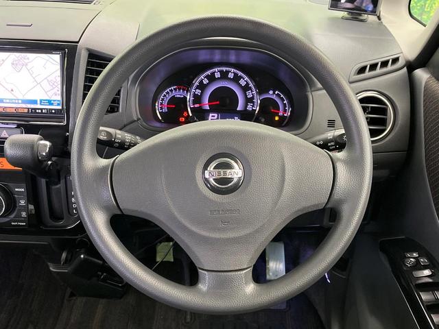 ルークス ハイウェイスター　アイドリングストップ　純正ナビ　バックカメラ　禁煙車　電動スライドドア　ドラレコ　スマートキー　ＨＩＤヘッド　純正１４インチアルミ　オートライト　オートエアコン　Ｂｌｕｅｔｏｏｔｈ　ＣＤ　ＤＶＤ再生　フルセグ（12枚目）