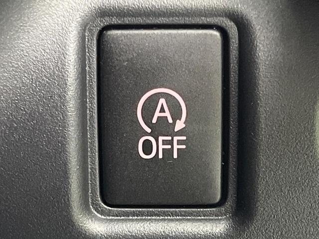 ヴォクシー ＺＳ　煌ＩＩＩ　後期　９型ナビ　両側電動　バックカメラ　セーフティセンス　前後ドラレコ　コーナーセンサー　スマートキー　ＬＥＤヘッド　ビルトインＥＴＣ　クルコン　純正１６インチアルミ　Ｗエアコン（67枚目）
