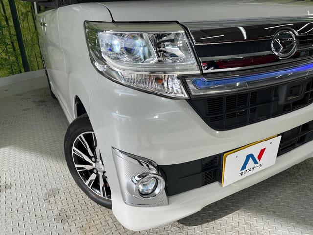 タント カスタムＸ　トップエディションＳＡＩＩ　純正８型ナビ　電動スライドドア　バックカメラ　衝突被害軽減システム　ハーフレザー　スマートキー　ＬＥＤヘッド　純正１４インチアルミ　オートライト　オートエアコン　Ｂｌｕｅｔｏｏｔｈ（13枚目）