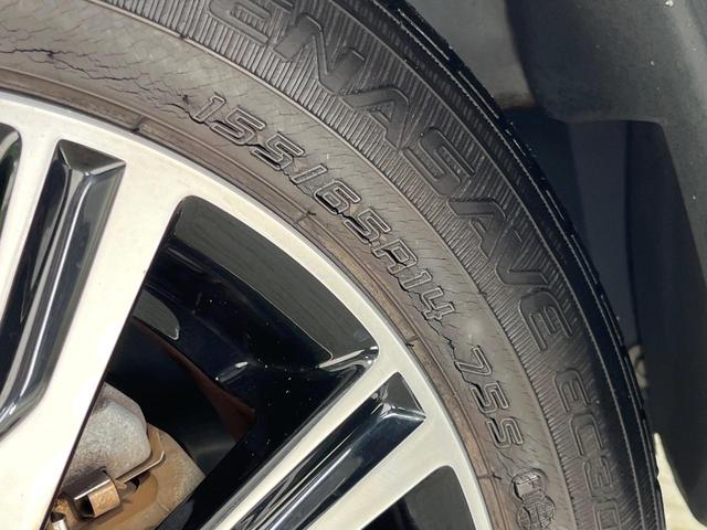 タント カスタムＸ　トップエディションＳＡＩＩ　純正８型ナビ　電動スライドドア　バックカメラ　衝突被害軽減システム　ハーフレザー　スマートキー　ＬＥＤヘッド　純正１４インチアルミ　オートライト　オートエアコン　Ｂｌｕｅｔｏｏｔｈ（32枚目）