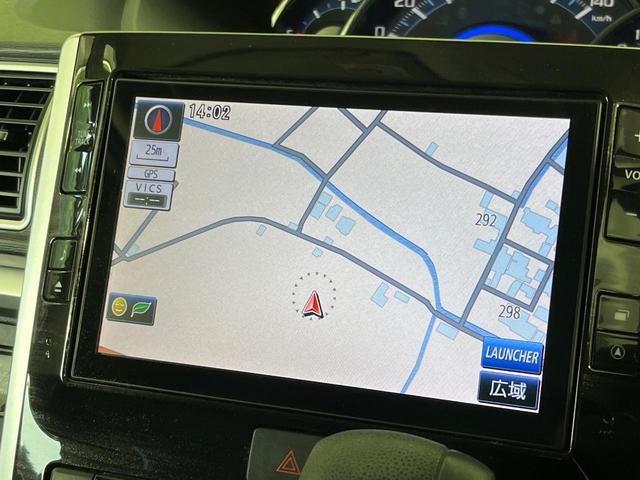 タント カスタムＸ　トップエディションＳＡＩＩ　純正８型ナビ　電動スライドドア　バックカメラ　衝突被害軽減システム　ハーフレザー　スマートキー　ＬＥＤヘッド　純正１４インチアルミ　オートライト　オートエアコン　Ｂｌｕｅｔｏｏｔｈ（36枚目）