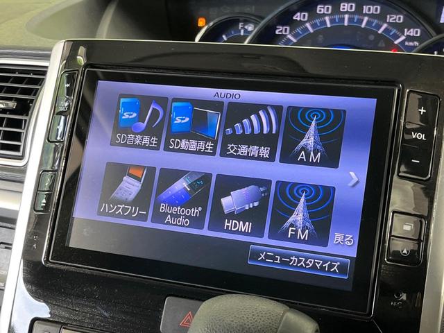 タント カスタムＸ　トップエディションＳＡＩＩ　純正８型ナビ　電動スライドドア　バックカメラ　衝突被害軽減システム　ハーフレザー　スマートキー　ＬＥＤヘッド　純正１４インチアルミ　オートライト　オートエアコン　Ｂｌｕｅｔｏｏｔｈ（38枚目）