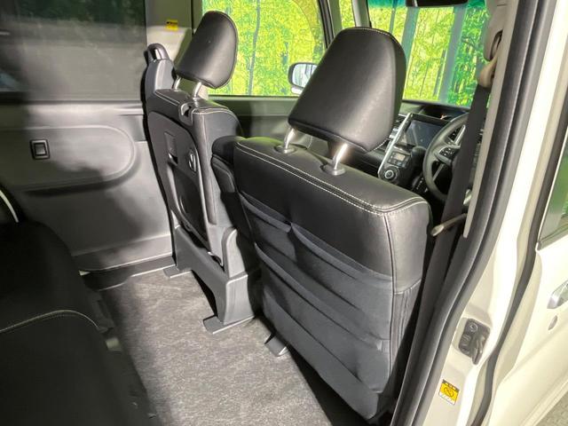 タント カスタムＸ　トップエディションＳＡＩＩ　純正８型ナビ　電動スライドドア　バックカメラ　衝突被害軽減システム　ハーフレザー　スマートキー　ＬＥＤヘッド　純正１４インチアルミ　オートライト　オートエアコン　Ｂｌｕｅｔｏｏｔｈ（41枚目）
