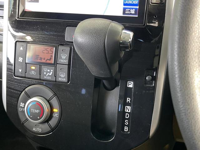 タント カスタムＸ　トップエディションＳＡＩＩ　純正８型ナビ　電動スライドドア　バックカメラ　衝突被害軽減システム　ハーフレザー　スマートキー　ＬＥＤヘッド　純正１４インチアルミ　オートライト　オートエアコン　Ｂｌｕｅｔｏｏｔｈ（44枚目）