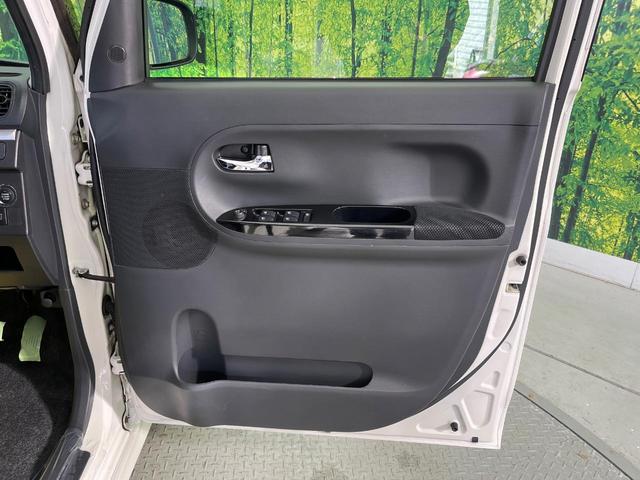 タント カスタムＸ　トップエディションＳＡＩＩ　純正８型ナビ　電動スライドドア　バックカメラ　衝突被害軽減システム　ハーフレザー　スマートキー　ＬＥＤヘッド　純正１４インチアルミ　オートライト　オートエアコン　Ｂｌｕｅｔｏｏｔｈ（47枚目）