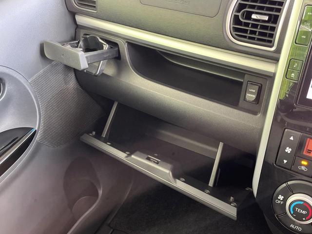 タント カスタムＸ　トップエディションＳＡＩＩ　純正８型ナビ　電動スライドドア　バックカメラ　衝突被害軽減システム　ハーフレザー　スマートキー　ＬＥＤヘッド　純正１４インチアルミ　オートライト　オートエアコン　Ｂｌｕｅｔｏｏｔｈ（50枚目）