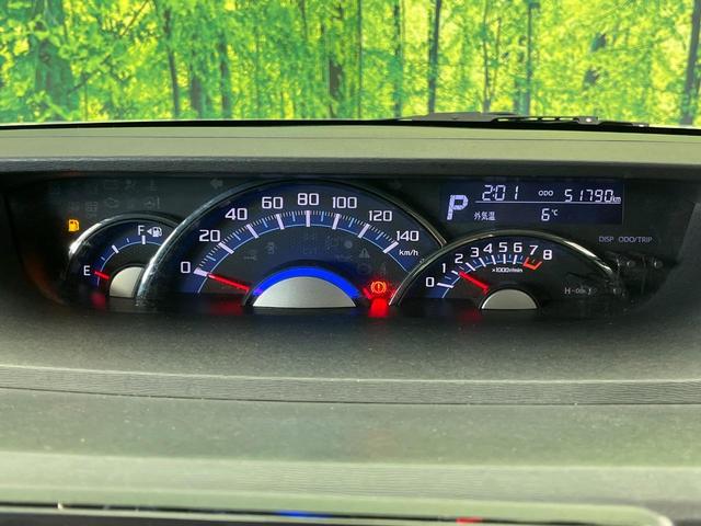 タント カスタムＸ　トップエディションＳＡＩＩ　純正８型ナビ　電動スライドドア　バックカメラ　衝突被害軽減システム　ハーフレザー　スマートキー　ＬＥＤヘッド　純正１４インチアルミ　オートライト　オートエアコン　Ｂｌｕｅｔｏｏｔｈ（51枚目）