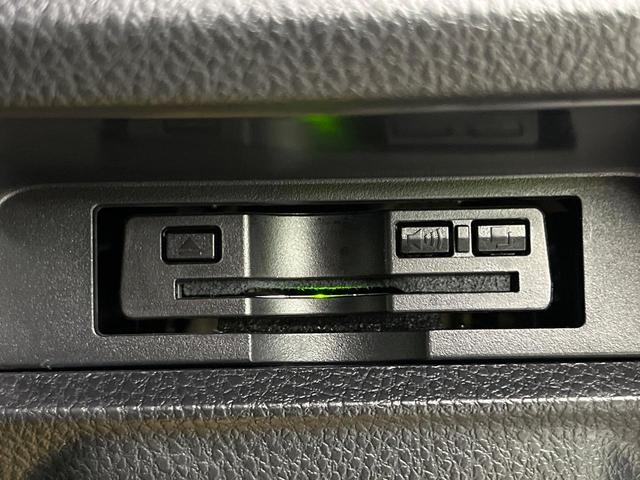 エスクァイア Ｘｉ　後期　モデリスタ　メモリーナビ　両側電動ドア　バックカメラ　セーフティセンス　禁煙車　スマートキー　ＬＥＤヘッド　ビルトインＥＴＣ　クルコン　純正１５インチアルミ　オートハイビーム（39枚目）