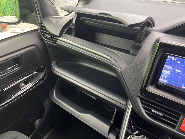 エスクァイア Ｘｉ　後期　モデリスタ　メモリーナビ　両側電動ドア　バックカメラ　セーフティセンス　禁煙車　スマートキー　ＬＥＤヘッド　ビルトインＥＴＣ　クルコン　純正１５インチアルミ　オートハイビーム（49枚目）