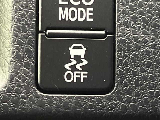 エスクァイア Ｘｉ　後期　モデリスタ　メモリーナビ　両側電動ドア　バックカメラ　セーフティセンス　禁煙車　スマートキー　ＬＥＤヘッド　ビルトインＥＴＣ　クルコン　純正１５インチアルミ　オートハイビーム（67枚目）