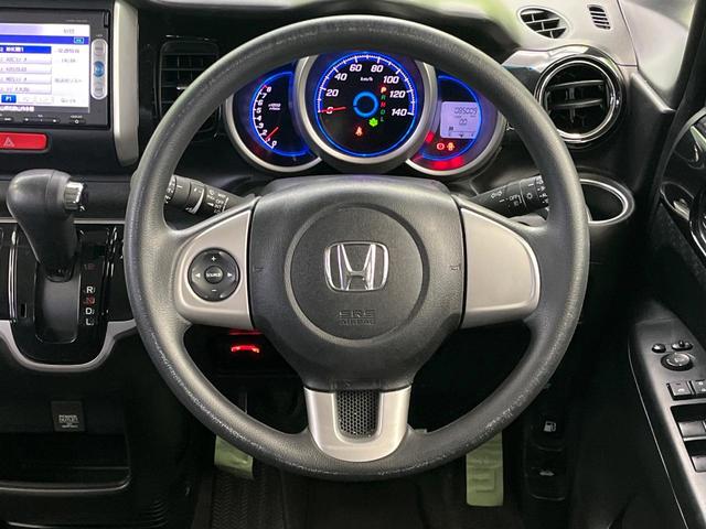 Ｎ－ＢＯＸカスタム Ｇ　ＳＳパッケージ　両側電動ドア　純正ナビ　バックカメラ　衝突被害軽減システム　禁煙車　ドラレコ　スマートキー　ＨＩＤヘッド　ＥＴＣ　オートライト　オートエアコン　Ｂｌｕｅｔｏｏｔｈ　ＣＤ／ＤＶＤ再生（12枚目）