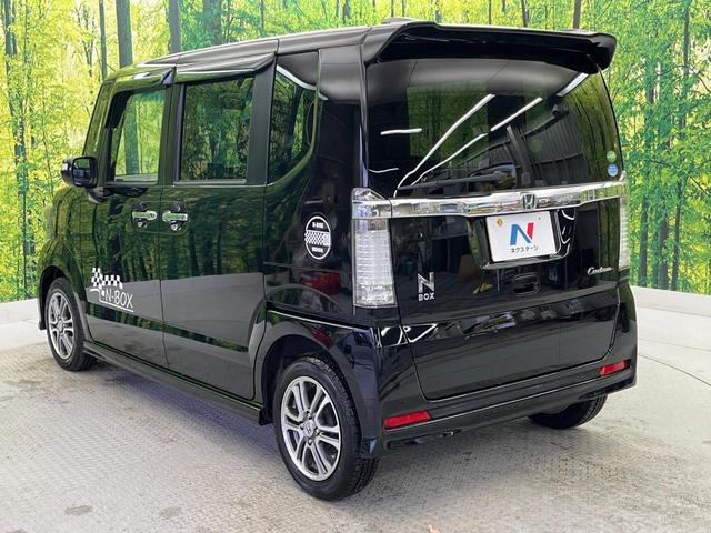 Ｎ－ＢＯＸカスタム Ｇ　ＳＳパッケージ　両側電動ドア　純正ナビ　バックカメラ　衝突被害軽減システム　禁煙車　ドラレコ　スマートキー　ＨＩＤヘッド　ＥＴＣ　オートライト　オートエアコン　Ｂｌｕｅｔｏｏｔｈ　ＣＤ／ＤＶＤ再生（50枚目）