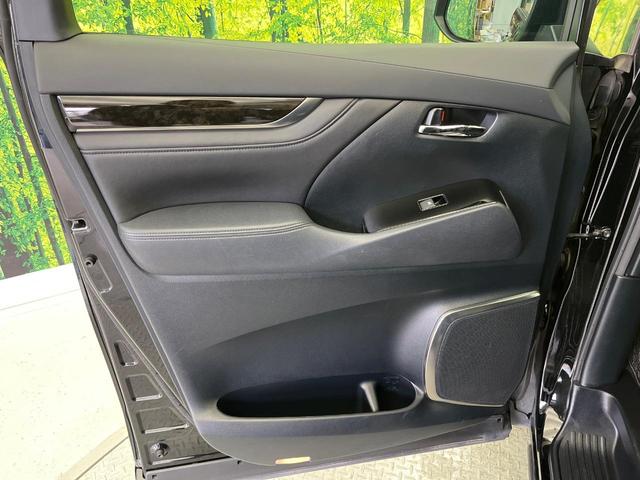 アルファード ２．５Ｓ　Ｃパッケージ　サンルーフ　純正１０型ナビ　フリップダウン　プリクラッシュ　レーダークルーズ　両側電動　バックカメラ　１００Ｖ電源　禁煙車　パワーリアゲート　ハーフレザー　ドラレコ　パワーシート（52枚目）