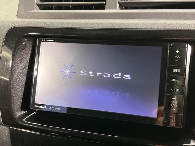 �y�i�r�Q�[�V�����z�ړI�n�܂ł�������ē����Ă����g���₷���i�r�B�a�����������������ڑ�����΂������̃X�}�z��l�o�R�v���C���[�̉��y���Đ��\�I�����̉^�]������Ɋy�����Ȃ�܂��I�I