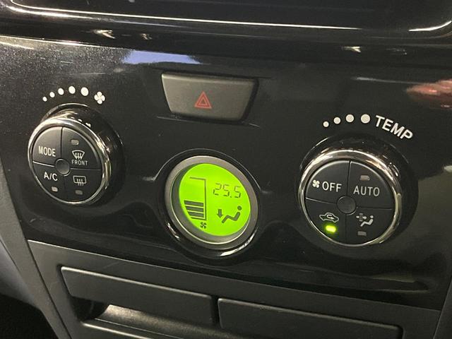 �y�I�[�g�G�A�R���z��x���D�݂̉��x�ɐݒ肷��΁A�ԓ��̉��x�����m�����ʂ≷�x�������Œ����B�����c�����c�Ɖ��x���X�C�b�`���������K�v�͂���܂���B���K�Ȏԓ���Ԃɂ͕K�{�̋@�\�ł��ˁ�