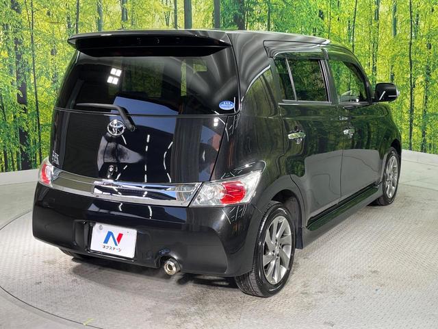 ���S���̃l�N�X�e�[�W���炨���񂹂��\���I�����̓X�܂ɓW�����Ă���N���}���C�ɂȂ�ꍇ���A�Ŋ��̓X�܂ł��������������Ƃ��\�ł��I���񎄂����ɗv�]�������������������I���ʓr��p