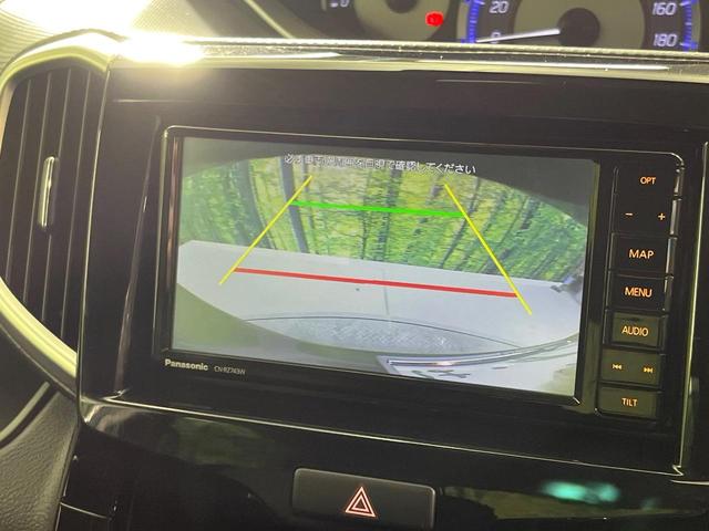 �y�o�b�N�J�����z���Ԏ��Ɍ�������A���^�C���f���Ŋm�F�ł��܂��B��^���Ǝ{�݂◧�̒��ԏ�ł̒��Ԏ���A��Ԃ̃o�b�N���ɑ劈��I�^�]�X�L���Ɋւ�炸�A����K�{�ƂȂ��������̂ЂƂł��I