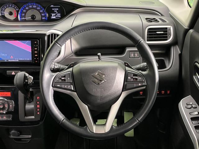 �y�����v�����X�e�A�����O�z�㎿�Ȋv���g�p���邱�ƂŁA��ɂ����������݂ƂĂ��^�]���₷���n���h���ł���