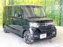 Ｇ・Ｌターボホンダセンシング　純正ナビ　バックカメラ　禁煙車　フルセグ　両側電動スライドドア　ＬＥＤヘッドライト＆フォグライト　シーケンシャル　ハーフレザー　スマートキー＆プッシュスタート　ロールサンシェード　ＥＴＣ　ドラレコ(17枚目)