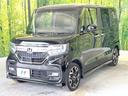 Ｇ・Ｌターボホンダセンシング　純正ナビ　バックカメラ　禁煙車　フルセグ　両側電動スライドドア　ＬＥＤヘッドライト＆フォグライト　シーケンシャル　ハーフレザー　スマートキー＆プッシュスタート　ロールサンシェード　ＥＴＣ　ドラレコ(55枚目)