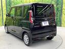 Ｍ　ｅ－Ａｓｓｉｓｔ　禁煙車　ＥＴＣ　シートヒーター　ステアリングスイッチ　オートライト　アームレスト　プライバシーガラス　アイドリングストップ　シートアンダーボックス　シートバックポケット（49枚目）
