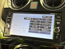 ｅ－パワー　メダリスト　純正ＳＤナビ　衝突軽減　レーダークルーズ　バックカメラ　ステアリングスイッチ　ＬＥＤヘッド＆フロントフォグ　ハーフレザー　純正１５インチアルミ　純正革巻きステアリング　アームレスト　電動格納ミラー（28枚目）