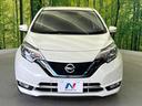 ｅ－パワー　メダリスト　純正ＳＤナビ　衝突軽減　レーダークルーズ　バックカメラ　ステアリングスイッチ　ＬＥＤヘッド＆フロントフォグ　ハーフレザー　純正１５インチアルミ　純正革巻きステアリング　アームレスト　電動格納ミラー（52枚目）