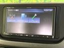 Ｌ　ＳＡＩＩＩ　禁煙車　ＳＤナビ　スマートアシスト　ドラレコ　ＥＴＣ　オートハイビーム　Ｂｌｕｅｔｏｏｔｈ　クリアランスソナー　レーンアシスト　アイドリングストップ　電動格納ミラー（28枚目）