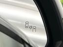 ＲＡＶ４ Ｇ　４ＷＤ　純正９型ディスプレイオーディオ　全周囲カメラ　パワーバックドア　ＢＳＭ　レーダークルーズ　禁煙車　パワーシート　コーナーセンサー　スマートキー　ＬＥＤヘッド　ルーフレール　ビルトインＥＴＣ（6枚目）