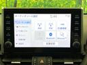 Ｇ　４ＷＤ　純正９型ディスプレイオーディオ　全周囲カメラ　パワーバックドア　ＢＳＭ　レーダークルーズ　禁煙車　パワーシート　コーナーセンサー　スマートキー　ＬＥＤヘッド　ルーフレール　ビルトインＥＴＣ（36枚目）