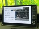 ｅ：ＨＥＶ　Ｚ　純正９インチナビ　禁煙車　ホンダセンシング　電動リアゲート　レーダークルーズ　ハーフレザーシート　バックカメラ　ドラレコ　スマートキー　ビルトインＥＴＣ　ドラレコ　シートヒーター（37枚目）