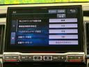 Ｐ　１１型ＢＩＧ－Ｘ　フリップダウン　４ＷＤ　ターボ　両側電動ドア　全周囲カメラ　ＢＳＭ　衝突被害軽減システム　レーダークルーズ　禁煙車　パワーシート　ドラレコ　スマートキー　ＬＥＤヘッド　ＥＴＣ（39枚目）