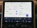 リラックス　９．８型ディスプレイオーディオ　禁煙車　フルセグ　全周囲カメラ　セーフティシステムプラス　サドルタン革シート　パワーバックドア　メモリーシート　前席シートヒーター　ハンドルヒーター　ＬＥＤヘッド（38枚目）