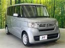 Ｇ　ＳＤナビ　バックカメラ　衝突被害軽減システム　レーダークルーズ　禁煙車　コーナーセンサー　スマートキー　ＬＥＤヘッド　ＥＴＣ　オートハイビーム　車線逸脱警報　オートライト　オートエアコン（17枚目）