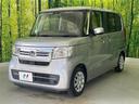 Ｇ　ＳＤナビ　バックカメラ　衝突被害軽減システム　レーダークルーズ　禁煙車　コーナーセンサー　スマートキー　ＬＥＤヘッド　ＥＴＣ　オートハイビーム　車線逸脱警報　オートライト　オートエアコン（26枚目）