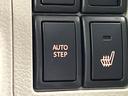 ＰＺターボスペシャル　ＳＤナビ　バックカメラ　禁煙車　デュアルカメラブレーキサポート　両側電動スライドドア　ＬＥＤヘッド　ＥＴＣ　純正１４インチアルミ　スマートキー＆プッシュスタート　シートヒーター　コーナーセンサー（57枚目）
