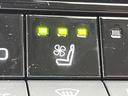 Ｚ　純正１２．３インチナビ　禁煙車　セーフティセンス　レーダークルーズコントロール　パノラミックビューモニター　ＥＴＣ２．０　ドラレコ　シートベンチレーション　ブラインドスポットモニター　ハンドルヒーター（43枚目）