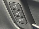 Ｚ　純正１２．３インチナビ　禁煙車　セーフティセンス　レーダークルーズコントロール　パノラミックビューモニター　ＥＴＣ２．０　ドラレコ　シートベンチレーション　ブラインドスポットモニター　ハンドルヒーター（49枚目）