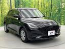 ＸＧ　ディスプレイオーディオ　禁煙車　セーフティサポート　アダプティブクルーズコントロール　前席シートヒーター　ブラインドスポットモニター　スマートキー＆プッシュスタート　ＬＥＤヘッドライト　オートライト（17枚目）