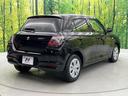 ＸＧ　ディスプレイオーディオ　禁煙車　セーフティサポート　アダプティブクルーズコントロール　前席シートヒーター　ブラインドスポットモニター　スマートキー＆プッシュスタート　ＬＥＤヘッドライト　オートライト（18枚目）