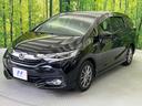 ハイブリッドＸスタイルエディション　純正ＳＤナビ　バックカメラ　禁煙車　シティブレーキアクティブシステム　クルコン　ＬＥＤヘッドライト　フロントフォグランプ　オートライト　ハーフレザーシート　ビルドインＥＴＣ　　１５インチアルミ（26枚目）