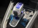 ハイブリッドＸスタイルエディション　純正ＳＤナビ　バックカメラ　禁煙車　シティブレーキアクティブシステム　クルコン　ＬＥＤヘッドライト　フロントフォグランプ　オートライト　ハーフレザーシート　ビルドインＥＴＣ　　１５インチアルミ（37枚目）