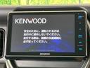 ハスラー タフワイルド　９インチナビ　バックカメラ　衝突被害軽減システム　レーダークルーズ　禁煙車　コーナーセンサー　スマートキー　ＬＥＤヘッド　ルーフレール　オートハイビーム　車線逸脱警報　オートライト　オートエアコン（4枚目）
